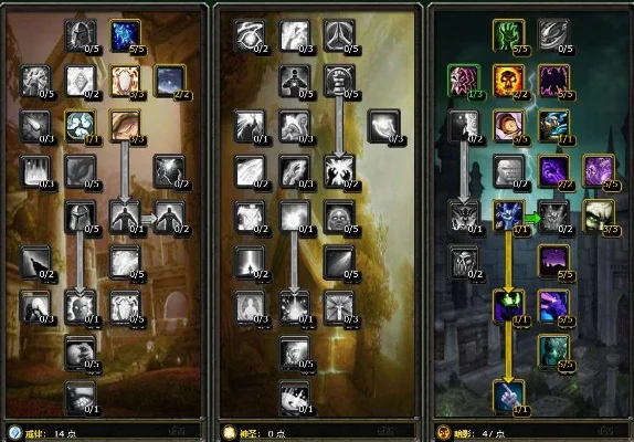 tbc暗影牧师输出手法-暗影牧师输出技巧解析