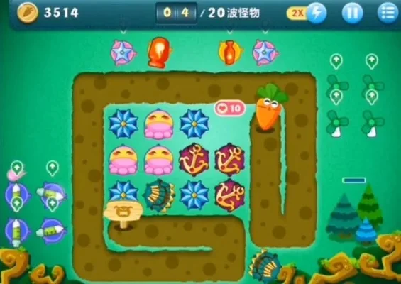 保卫萝卜挑战19完整攻略图解-挑战十九通关攻略