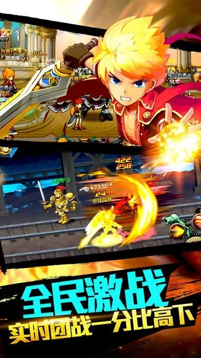 中国良心格斗手游排行榜最新-良心格斗手游推荐