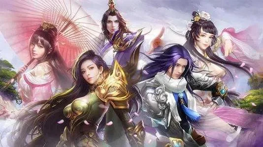 人气最旺仙侠手游排行榜-人气最旺仙侠手游排行