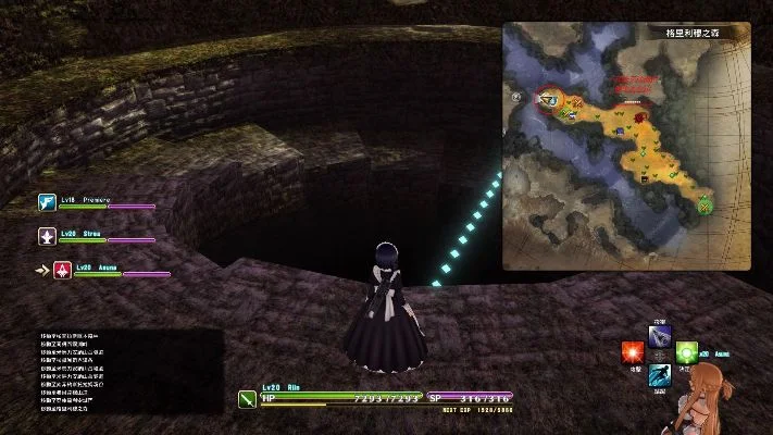 刀剑神域虚空幻界图文攻略-SAO虚空幻界图文攻略