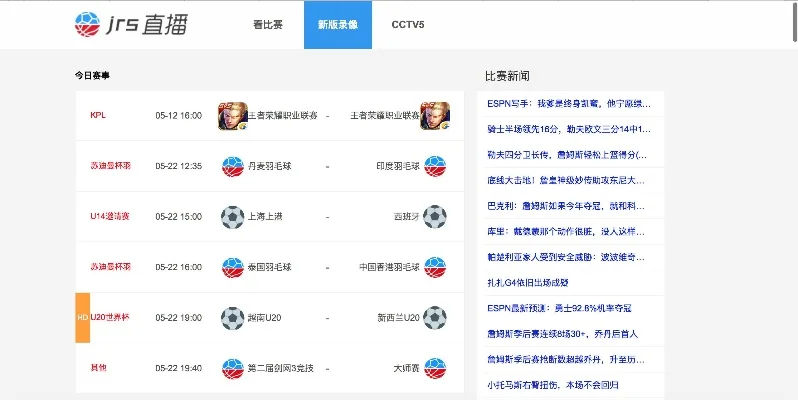 十大好玩的免费射击手游-十大免费射击手游推荐