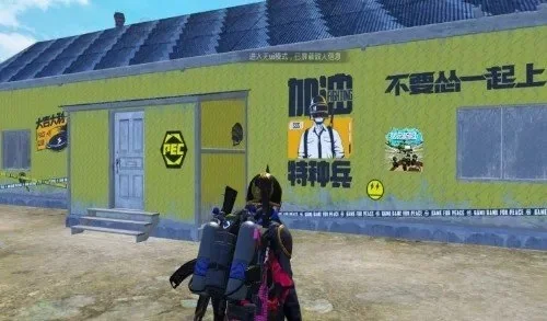 ss17赛季到几号结束-SS17赛季旅游攻略全解析