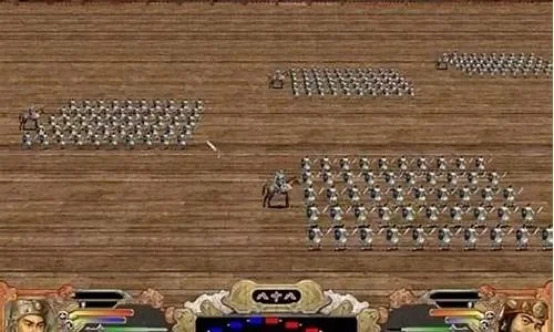 三国群英传4怎么配置部队-三国最强部队配置指南