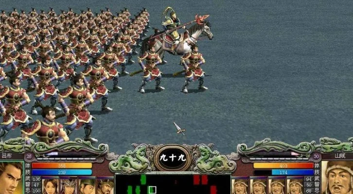 三国群英传2隐藏技能-隐藏技能策略指南