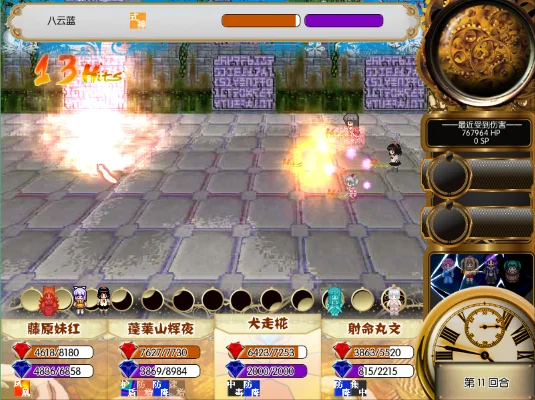 东方年代记加点-东方文化沉浸式体验