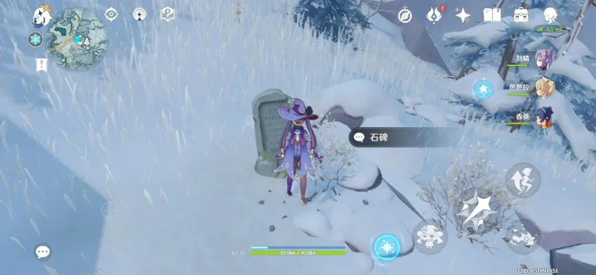 原神雪山三个匣子开门的地方-雪山匣子解锁攻略