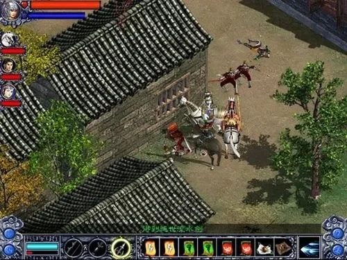 三国赵云传之纵横天下秘籍攻略-赵云传攻略秘籍