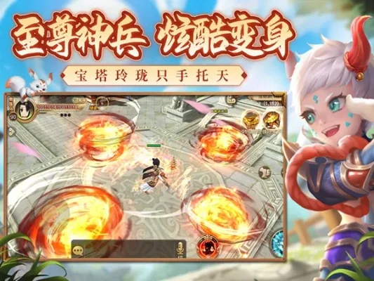 十大良心横版手游官网下载-良心手游下载指南