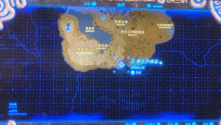 塞尔达地图左上角第二个神庙-北境神秘神庙解谜