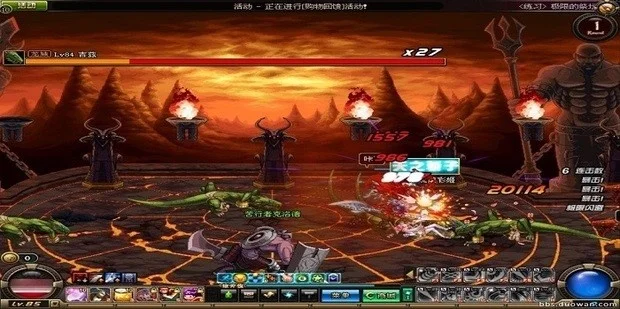 地下城与勇士极限祭坛潘怎么打-极限祭坛潘打法攻略