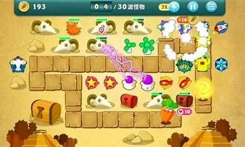 保卫萝卜1全部攻略沙漠9-沙漠9保卫萝卜攻略