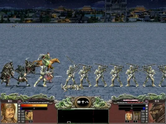 三国群英传7原味强化版8.0秘籍-三国群英传7秘籍指南