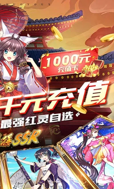 不充钱的手游有哪些可以玩的-免费手游好选择多