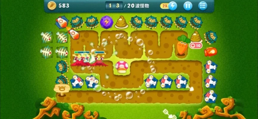 保卫萝卜挑战关卡第31关-31关策略通关指南