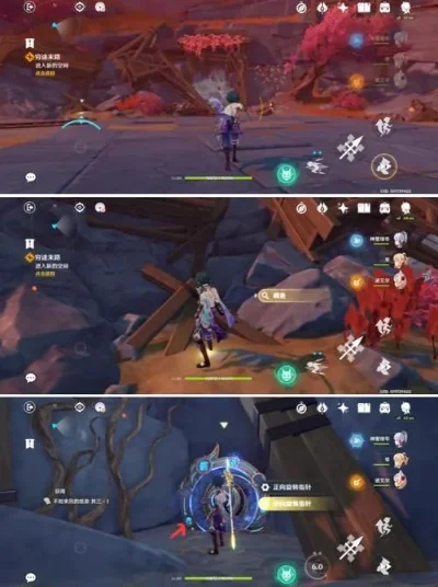 原神穷途末路进入新的空间怎么做-突破穷途末路新空间