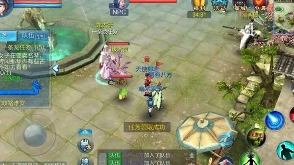 倩女方士怎么打架最厉害-倩女方士战斗技巧解析