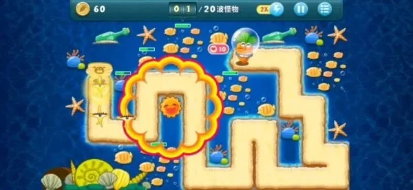 保卫萝卜1深海11攻略-深海11关卡通关攻略