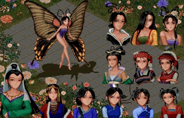 仙剑奇侠传1彩依攻略-仙灵岛彩依攻略指南