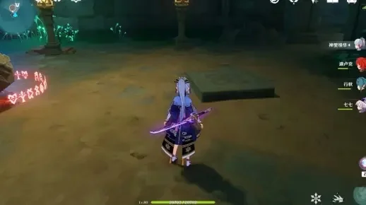 原神千门虚舟石板在哪-千门虚舟石板位置指引