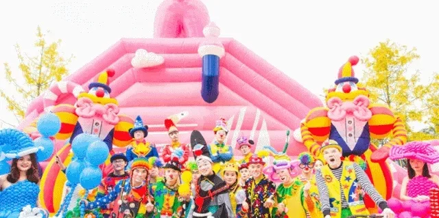 嘉年华有哪些活动-嘉年华活动丰富多彩