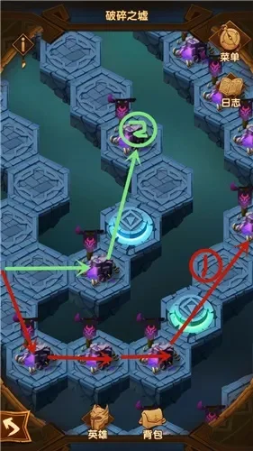 剑与远征破碎之墟的过法-《剑与远征》破碎之墟攻略指南