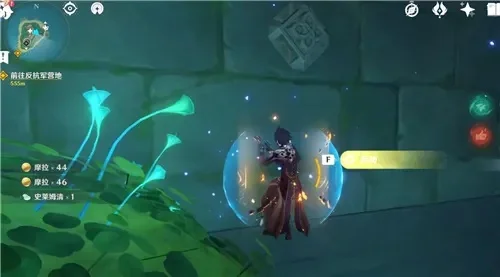 原神水月池继电石怎么拿-水月池攻略：获取继电石