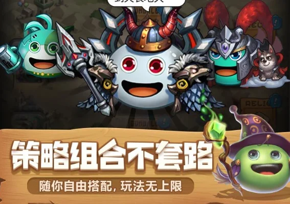 不思议迷宫遗落之城速刷-不思议迷宫速刷攻略