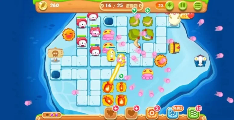 保卫萝卜261关攻略图解-261关攻略详解