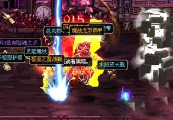 地下城寂静城深渊爆率-寂静城深渊爆率解析