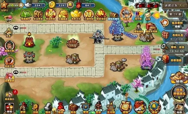 塔防三国志官网-沉浸体验三国策略