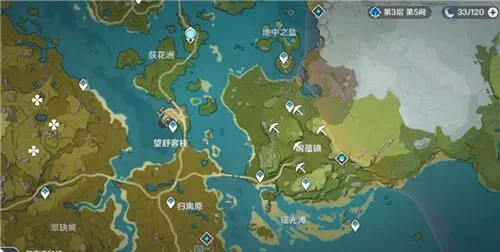 原神矿石多久刷新一次-原神矿石刷新机制