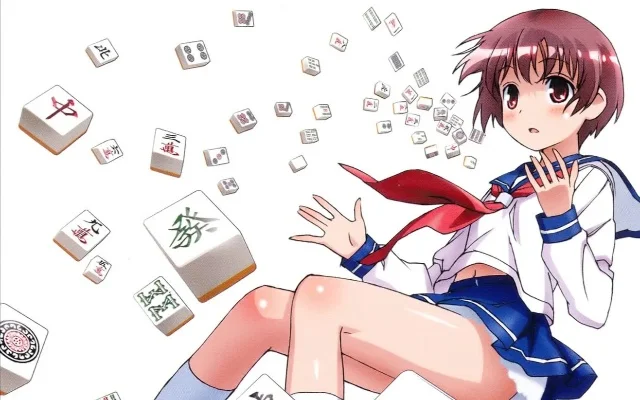 天才麻将少女阿知贺-阿知贺旅行麻将之旅