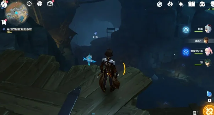 原神方入巨渊初探勘怎么触发-方入巨渊初探任务指南