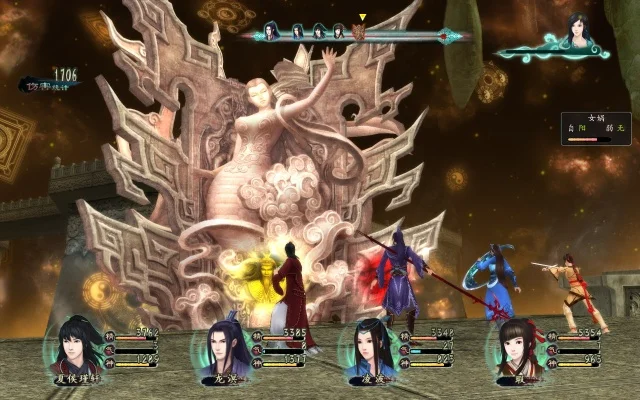 仙剑奇侠传5前传轩辕剑-古蜀寻秘之旅