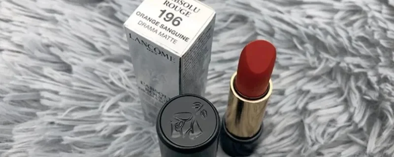 兰蔻196口红寓意-兰蔻196口红：旅行文化符号