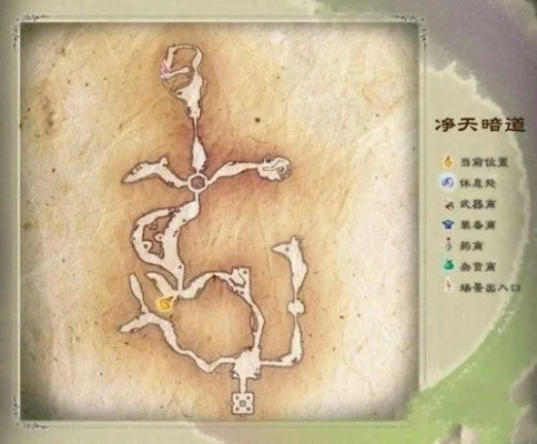 仙剑奇侠传5攻略地图-仙剑5攻略地图