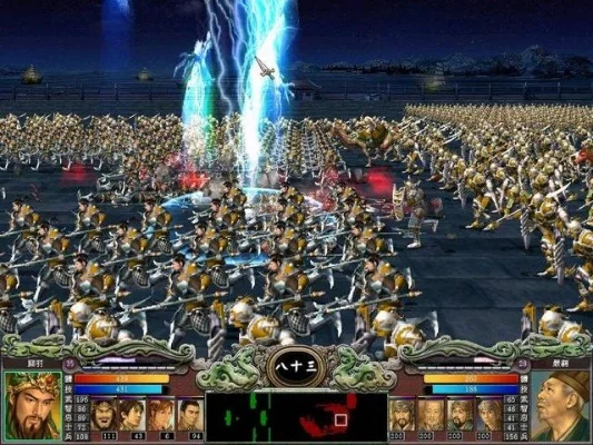 三国志和三国群英传哪个好玩-三国志与群英传对比