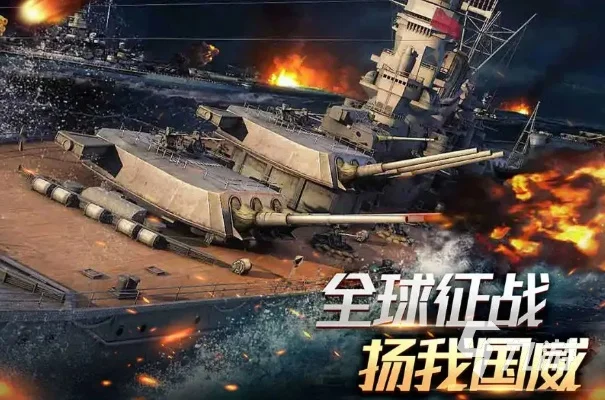 大型战役射击手游排行榜-大型战役手游排行榜