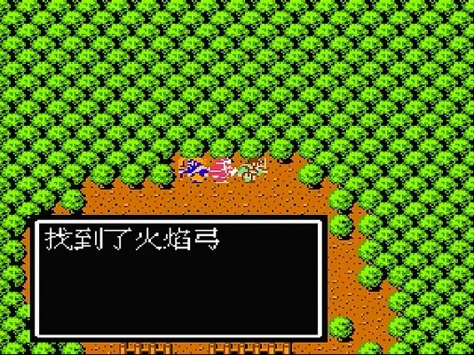 吞食天地2完全版图文攻略-吞食天地2策略探索指南