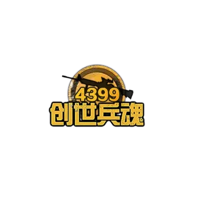 创世兵魂是什么公司的-军事文化旅游企业
