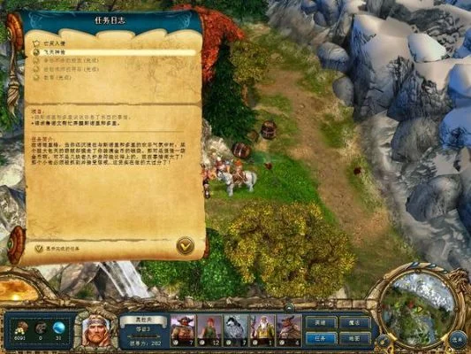 国王的恩赐北方勇士冰与火飞马-冰火飞马传奇起源