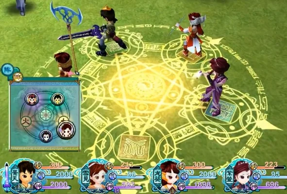 仙剑3外传仙术-仙剑外传仙术系统解析