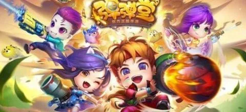 弹弹堂手游回归礼包都有啥-弹弹堂回归礼包解析