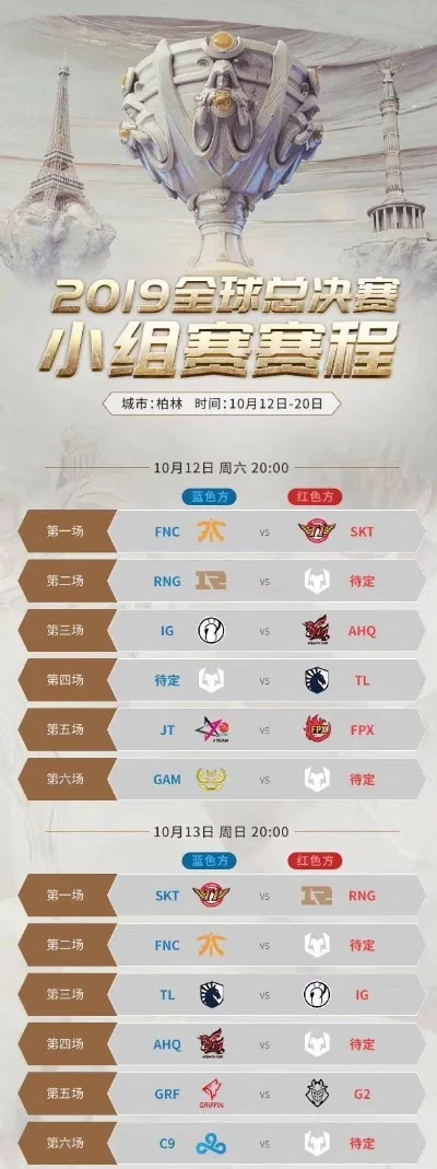 完美s9赛季什么时候结束-完美S9赛季时间全解析