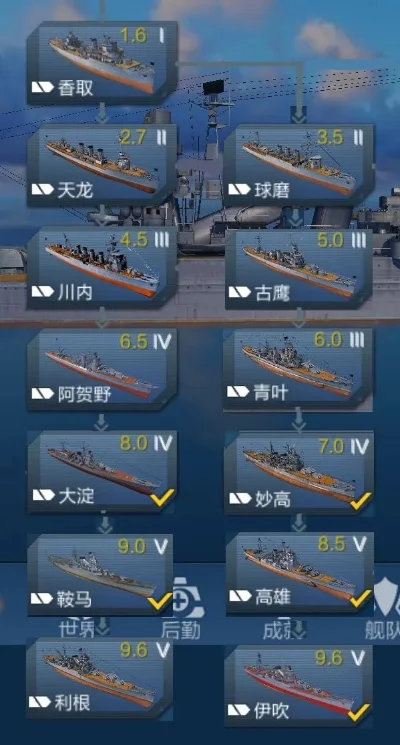 手游战舰画质排行榜前十名-手游战舰画质排行前十