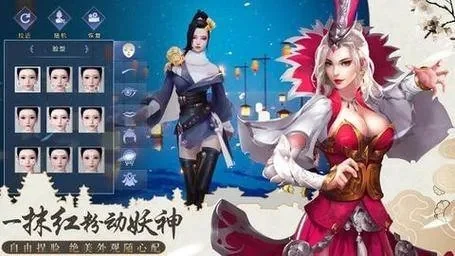 封灵诀手游职业排行榜在哪看-《封灵诀》职业排行榜指南