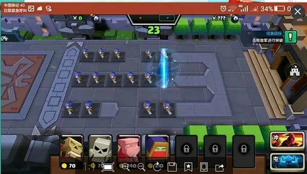 挑战模式迷你版怎么通关-挑战模式通关攻略