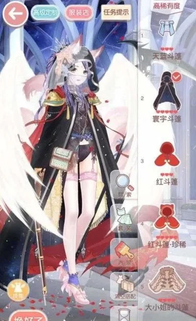 奇迹暖暖过关攻略完美-奇迹暖暖通关攻略