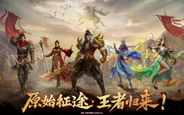 征途手游哪个职业厉害-征途手游职业怎么选